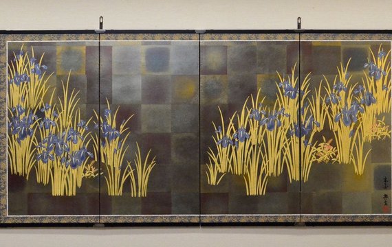 Byobu Folding Screen